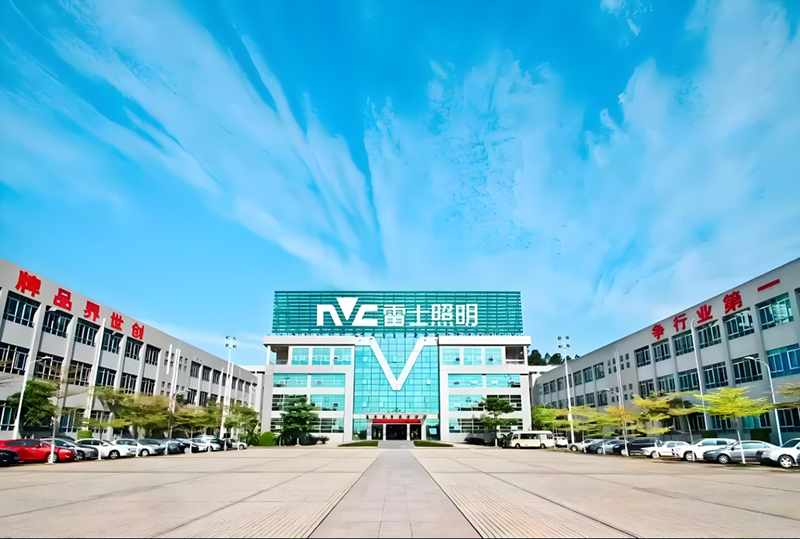 惠州市雷士照明。地址：惠州市惠城區(qū)汝湖鎮(zhèn)下圍村