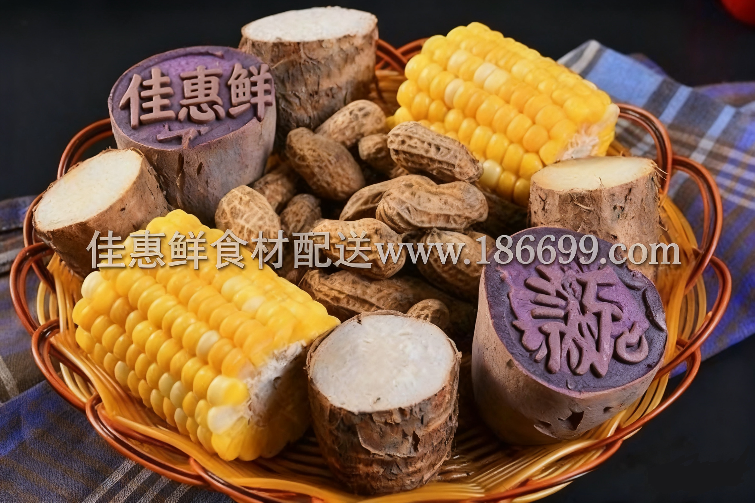 深圳農(nóng)產(chǎn)品配送中心淺談：哪三種粗糧吃越多血糖越高？