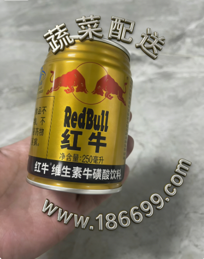 飲料的?；撬崾欠駮?huì)對(duì)人體產(chǎn)生危害？