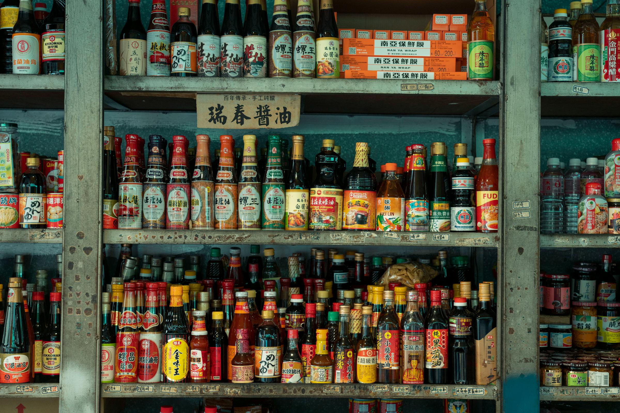 調(diào)料界的雙胞胎：你能分清哪幾個(gè)？